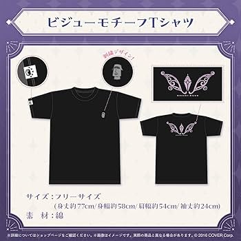 Amazon.co.jp: ver. 直筆サイン入 古石ビジュー 誕生日記念2024